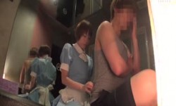 KFNE-039-B 裏オプ引いてるリフレ嬢に中出し成敗！！！