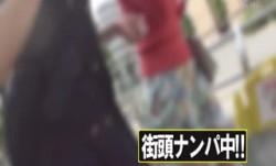 TCD-237_A ニューハーフ街角レズナンパ！Hカップ爆乳娘から中出しOKの淫[ying]乱お姉さん